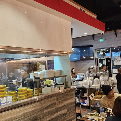 88 BaoBao Dumpling House, business photo 2