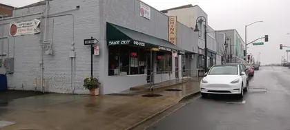 China Wok, business photo 4