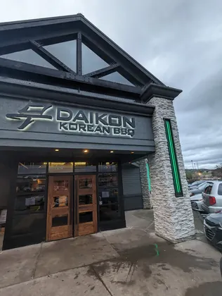 Daikon Korean BBQ, business photo 3